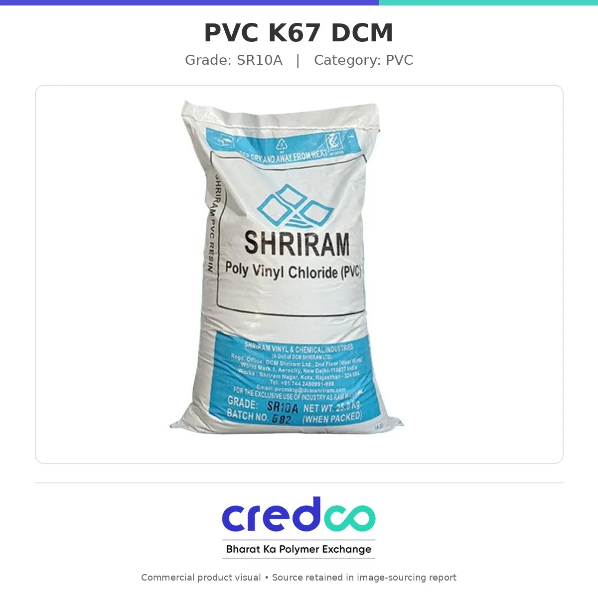 PVC K67 DCM — DCM PVC granules packaging